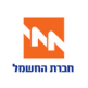 חברת החשמל