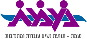 כפר הנוער כנות