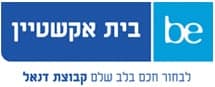 בית אקשטיין