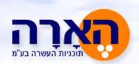 הארה תוכניות העשרה בע"מ