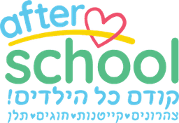 אפטר סקול
