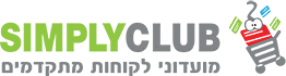 סימפלי קלאב בע"מ