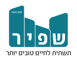 קבוצת שפיר