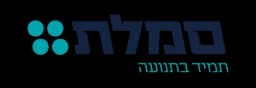 סמלת