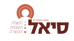 סיאל גיוס והשמה